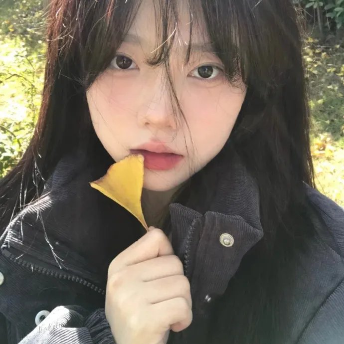 青苔
