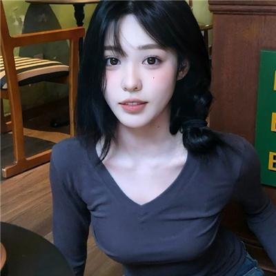 对于艾玛和永远